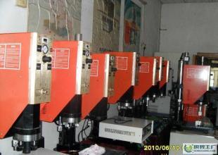 超声波焊接技术转让与合作 二手设备与技术咨询指南