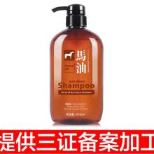 深圳天方华硕洗涤技术研发长沙分公司 专注洗发水与护发素技术咨询服务