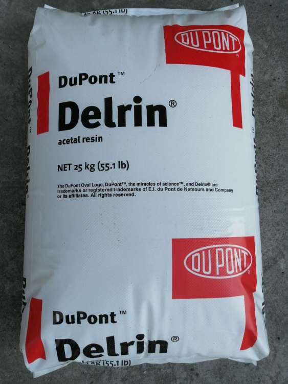 衢州POM塑料报价与技术咨询全解析