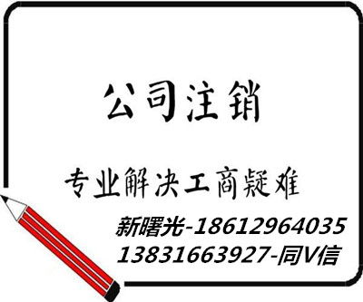 北京教育科技研究院转让信息全解析 技术咨询关键点提示