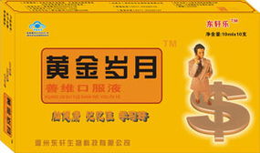 温州东轩生物科技 专业生物技术咨询助力行业创新与发展